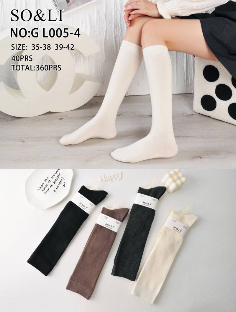Skarpety  damskie Roz 35-42, Mix kolor Paczka 40 szt